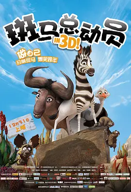 久久精品6